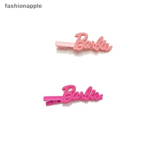 [fashionapple] กิ๊บติดผมโลหะ รูปตัวอักษร สีชมพู เครื่องประดับ สําหรับตุ๊กตาบาร์บี้