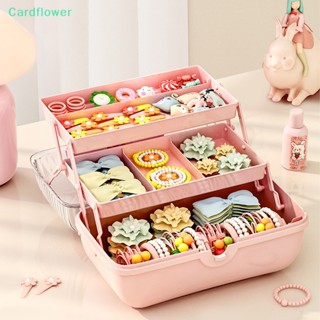 &lt;Cardflower&gt; กล่องเก็บเครื่องประดับ กิ๊บติดผม แบบหลายชั้น สําหรับเด็ก ลดราคา