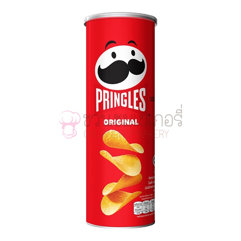 ซื้อ-2-แถม-1-pringles-พริงเกิ้ล-มันฝรั่งทอดกรอบ-รสดั้งเดิม-original-potato-อร่อย-กรอบ-รสเค็มกำลังดี