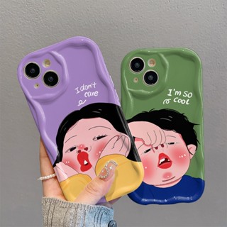 เคสโทรศัพท์มือถือ ลายหยัก 3D สําหรับ OPPO Reno 10 5G Reno 10 Pro Reno 8T 5G Reno 8T 4G Reno 8Z 5G Reno 7Z 5G Reno 8 5G Reno 8 4G Reno 7 4G Reno 6 5G Reno 5 Reno 4F เคสโทรศัพท์ซิลิโคน