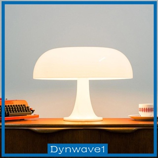 [Dynwave1] โคมไฟตั้งโต๊ะ USB สไตล์มินิมอล สําหรับคาเฟ่ บาร์ หอพัก