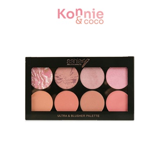 Ashley Ultra &amp; Blusher Palette 22.4g พาเลทบลัชออนและไฮไลท์.