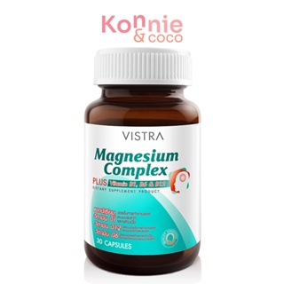 Vistra Magnesium Complex 30 Capsules.