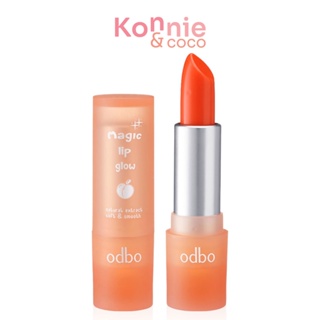 ODBO Magic Lip Glow 3g #OD589-01 ลิปบาล์มเปลี่ยนสี มอบความชุ่มชื้นให้ริมฝีปากยาวนาน.