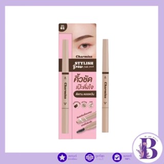 Charmiss Stylish Brow Auto Pencil สไตล์ลิสต์ บราว ออโต้ เพนซิล