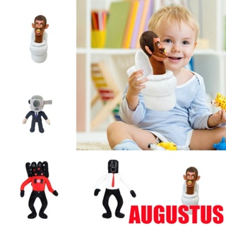 Augustus ของเล่นตุ๊กตาสกีบิดี้ รูปสปีกเกอร์แมนน่ารัก แบบนิ่ม ของขวัญวันวาเลนไทน์ สําหรับวันเกิด
