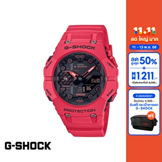 CASIO นาฬิกาข้อมือผู้ชาย G-SHOCK YOUTH รุ่น GA-B001-4ADR วัสดุเรซิ่น สีแดง