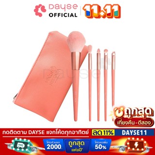 ♦️ของแท้·ส่งด่วน·ถูก♦️Nee Cara Peach 5pcs Brush Set #N615 : neecara ชุด แปรง แต่งหน้า พีช 5ชิ้น+กระเป๋า      dayse