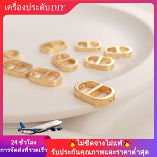 💖เครื่องประดับ DIY ขายส่ง💖หัวเข็มขัดเชื่อมต่อสร้อยคอ ไข่มุก ชุบทอง 14K 8 ตัวอักษร สี่รู แฮนด์เมด DIY อุปกรณ์เสริม💕หัวเข็มขัดเชื่อมต่อ/หัวเข็มขัดคลิป/สร้อยข้อมือ/สร้อยคอ💕