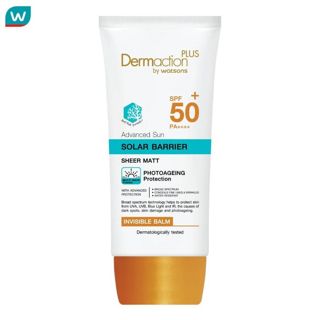Dermaction Plus by Watsons เดอมาแอคชันพลัสบายวัตสัน แอดวานซ์ซัน โซล่าร์ ...