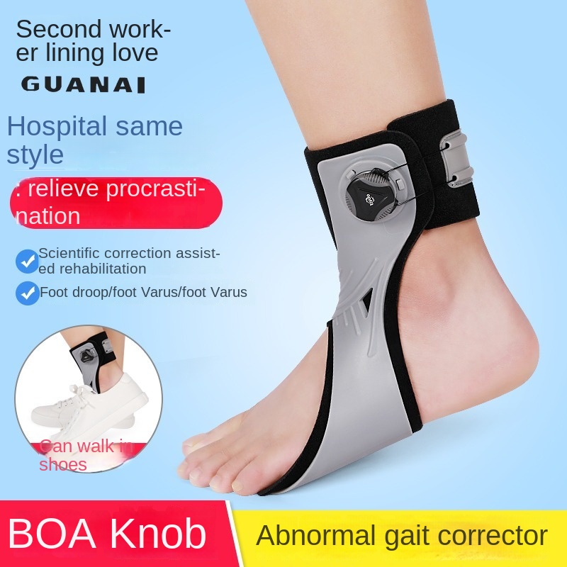 UZZUTAITAI Foot Inversion Correction Device, Foot Drop Inversion Fixing ...