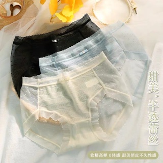 กางเกงชั้นใน ผ้าเรยอน โปร่งแสง ไร้รอยต่อ น้ําหนักเบา สไตล์ญี่ปุ่น สําหรับผู้หญิง