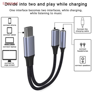 [EruditerT] 2 In1 สายเคเบิลเสียง USB C เป็น Aux 3.5 มม. PD 60W Type C เป็น 3.5 มม. Aux สําหรับโทรศัพท์มือถือ แท็บเล็ต [ใหม่]