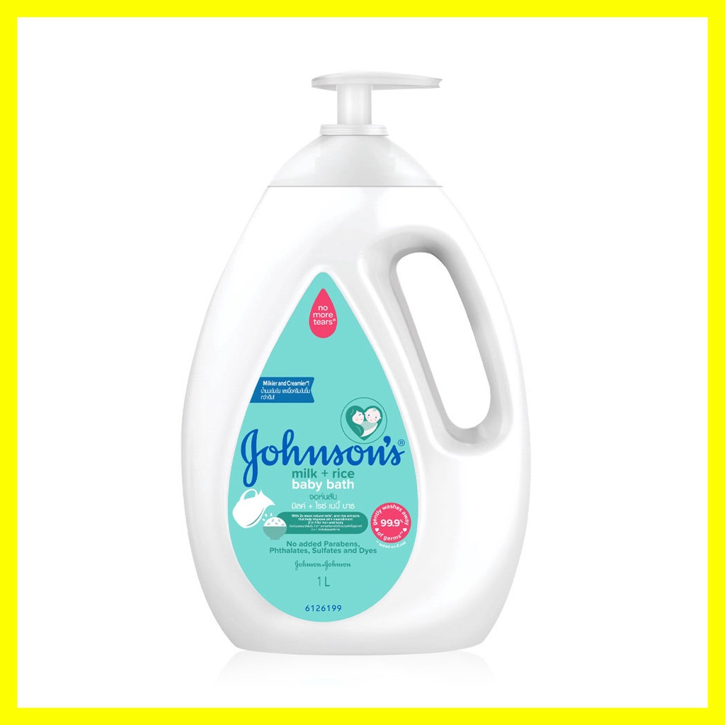 johnsons-baby-milk-rice-baby-bath-1000ml-จอห์นสัน-ผลิตภัณฑ์ทำความสะอาดผิวลูกน้อย