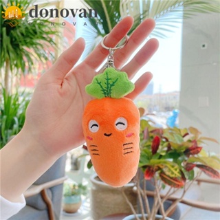 Donovan พวงกุญแจ จี้ตุ๊กตาแครอท ผัก เครื่องประดับ สําหรับตกแต่งกระเป๋าเป้สะพายหลัง โทรศัพท์มือถือ