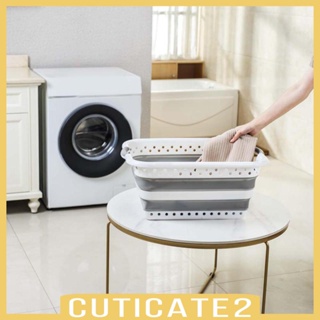 [Cuticate2] ตะกร้าซักผ้า พับได้ ประหยัดพื้นที่ ขนาด 60 ซม. X 45 ซม. X 8 ซม. พร้อมช่องระบายน้ํา แบบพกพา