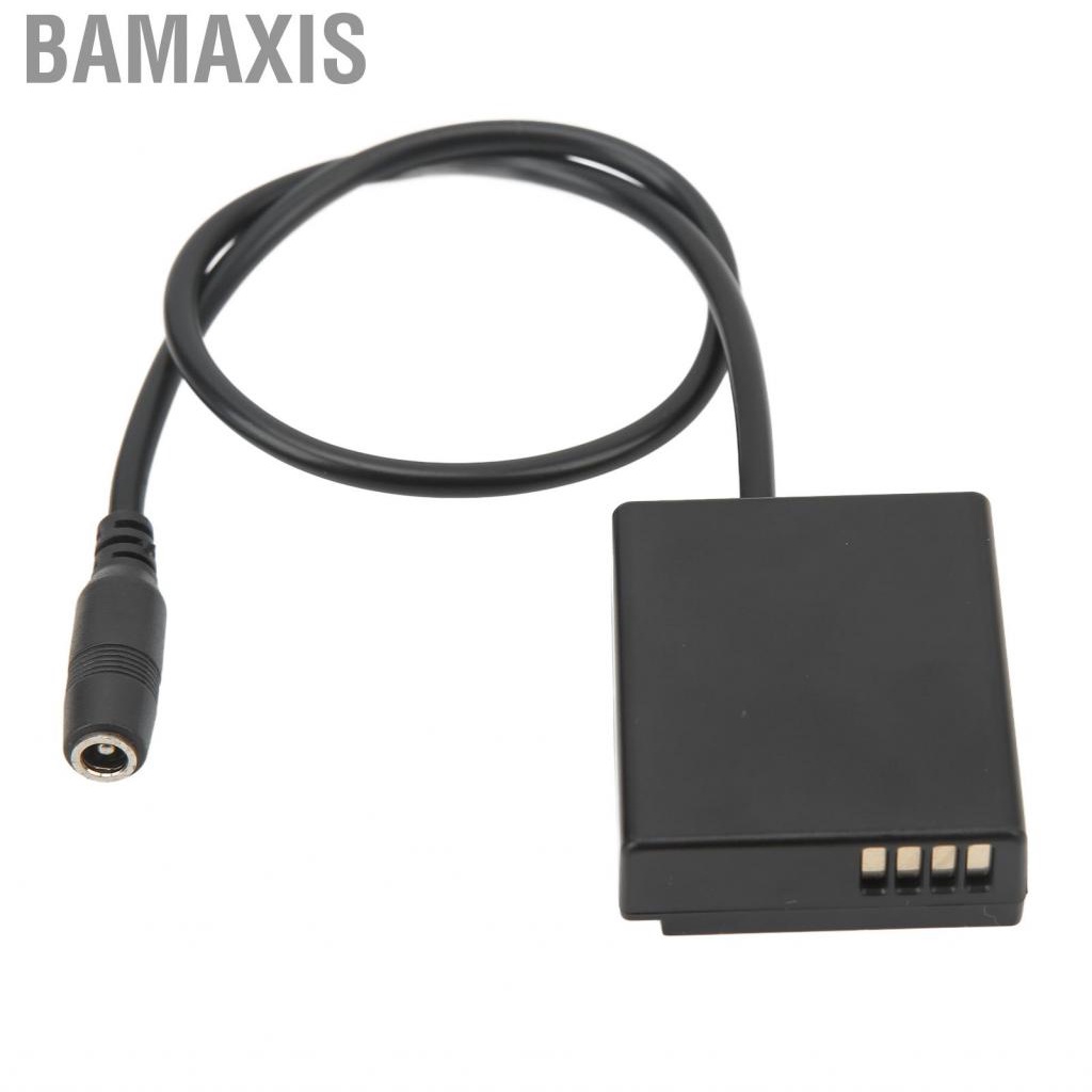 bamaxis-ac-power-adapter-kit-circuit-protection-ac100-240v-dummy-for-dmc