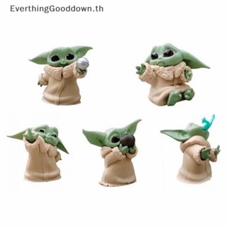 Ever ฟิกเกอร์ รูปปั้นเด็กเล็ก Mandalorian War Star Yoda สําหรับตกแต่งบ้าน