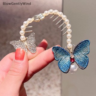 Blowgentlywind กิ๊บติดผมหางม้า ประดับมุกเทียม รูปผีเสื้อ หรูหรา สไตล์โบราณ เรโทร เครื่องประดับ สําหรับผู้หญิง