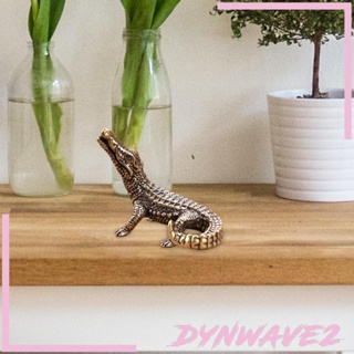 [Dynwave2] ฟิกเกอร์ทองเหลือง รูปสัตว์ จระเข้ งานฝีมือ สไตล์วินเทจ สําหรับตกแต่งบ้าน บาร์