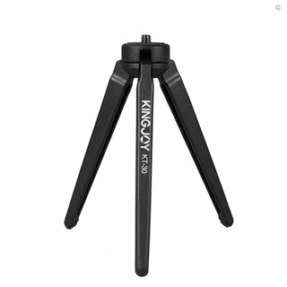 {Fsth} KINGJOY Portable Mini Tripod Stabilizer Stable Aluminium Alloy Desktop Tabletop Three-leg Stand Holder Support Base   with 1/4 Inch Screw for  Cameras DSLR Camcorder fo