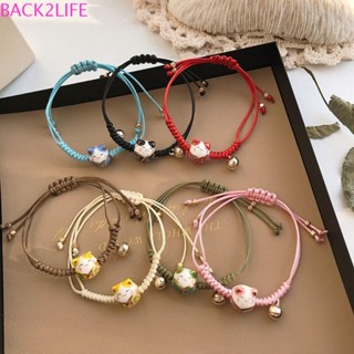Back2life สร้อยข้อมือเซรามิก จี้กระดิ่งแมวน่ารัก สไตล์จีน สร้างสรรค์ เครื่องประดับแฟชั่น