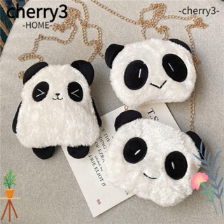 Cherry3 กระเป๋าใส่เหรียญ ลายการ์ตูนสัตว์น่ารัก สําหรับเด็กผู้หญิง