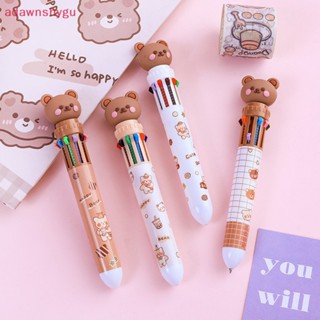 Adagu Kawaii ปากกาลูกลื่น ซิลิโคน ลายการ์ตูนหมีน่ารัก 10 สี สําหรับโรงเรียน สํานักงาน ของขวัญ เครื่องเขียน TH