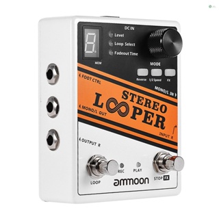 [พร้อมส่ง] Ammoon STEREO LOOPER แป้นเหยียบเอฟเฟคกีตาร์ 10 ลูป บันทึกเวลาได้สูงสุด 10 นาที สําหรับแต่ละลูป