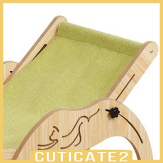 [Cuticate2] เปลที่นอน เก้าอี้ เฟอร์นิเจอร์ สําหรับสัตว์เลี้ยง สุนัข แมว กระต่าย ขนาดเล็ก