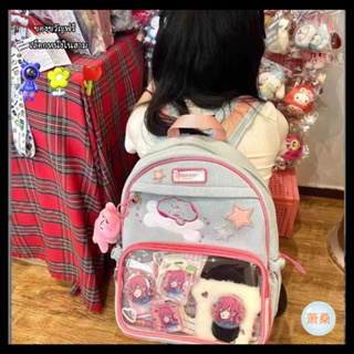 [Xiao Sang] ใหม่ กระเป๋าเป้สะพายหลัง กระเป๋านักเรียน แบบนิ่ม น่ารัก สําหรับเด็กผู้หญิง