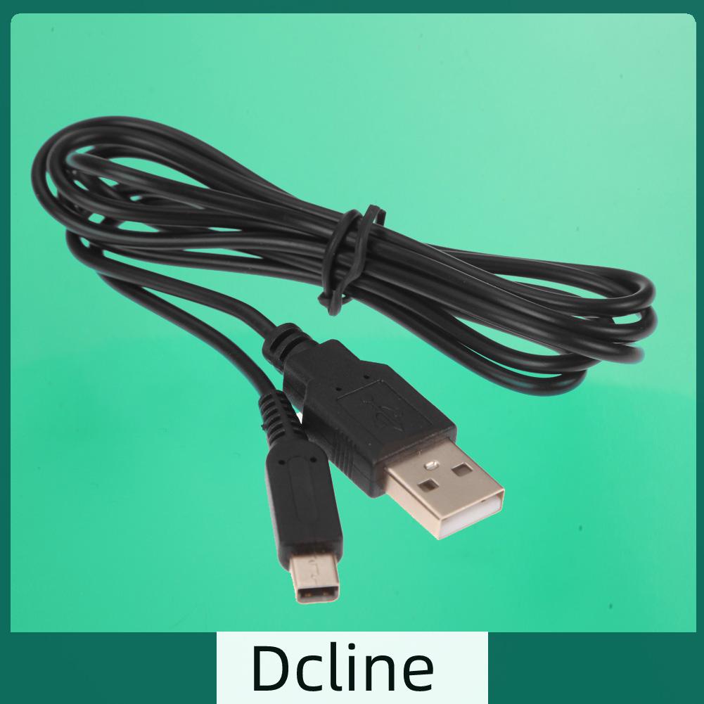 [Dcline.th] สายชาร์จ USB 1.2 เมตร สําหรับ Nintendo 3DS DSi NDSI ...