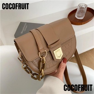 Cocofruit กระเป๋าสะพายไหล่ กระเป๋าถือ หนัง PU ลายหิน สีพื้น สไตล์เรโทร สําหรับสตรี