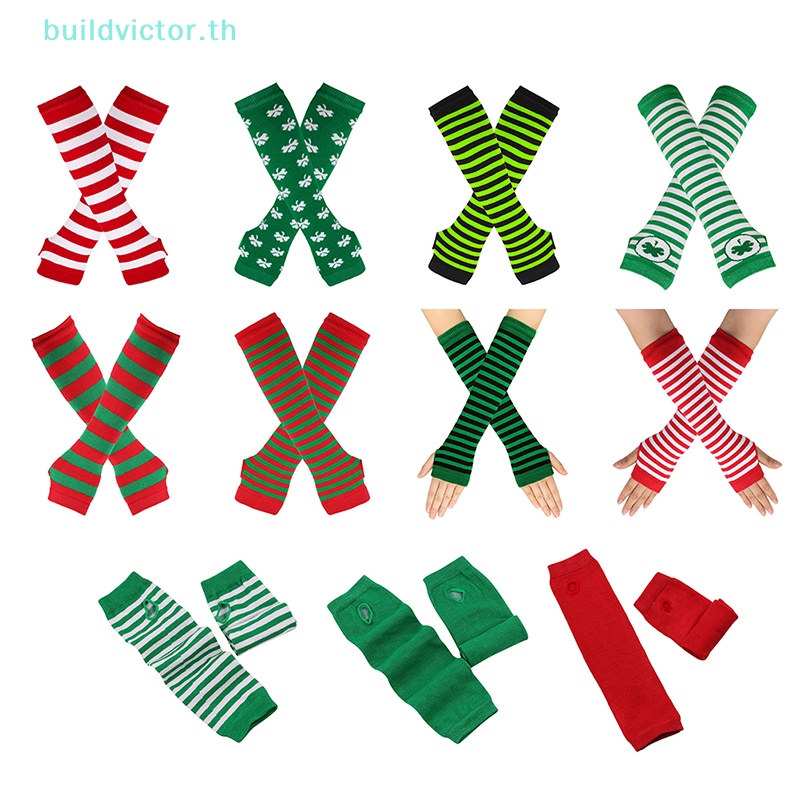 buildvictor-ถุงมือยาว-ผ้าถัก-ลายทาง-ไร้นิ้วหัวแม่มือ-ให้ความอบอุ่น-สําหรับผู้หญิง-ปาร์ตี้คริสต์มาส-คอสเพลย์