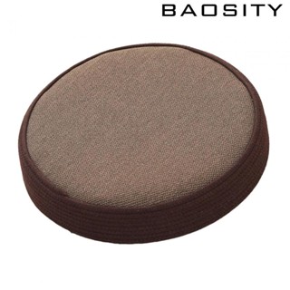 [Baosity] เบาะนั่งสมาธิ แบบดั้งเดิม สไตล์ญี่ปุ่น สําหรับใช้ในร่ม และกลางแจ้ง