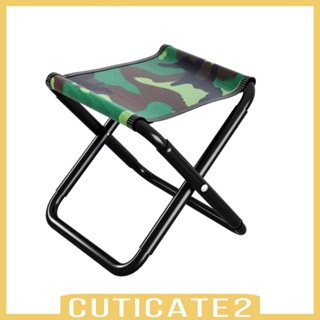 [Cuticate2] เก้าอี้พับ แบบพกพา พับได้ สําหรับเดินทาง เดินป่า ปิกนิก