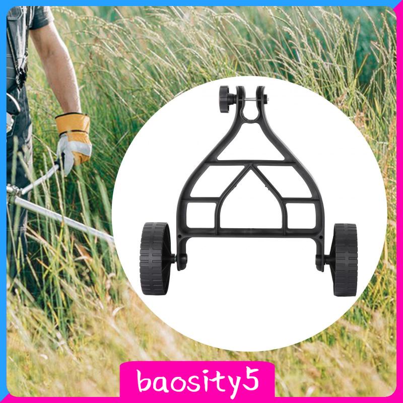 baosity5-ล้อเครื่องตัดหญ้า-ปรับได้-สะดวกสบาย