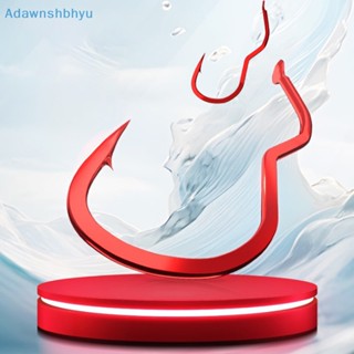 Adhyu Invention ตะขอตกปลา เหล็กคาร์บอน สีแดง 12 ชิ้น ต่อแพ็ก