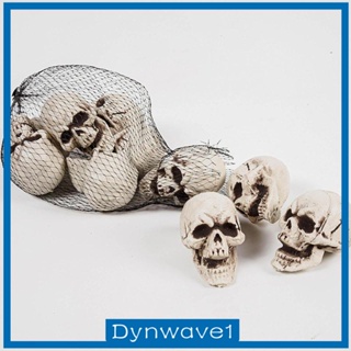 [Dynwave1] ฟิกเกอร์หัวกะโหลก ขนาดเล็ก นํากลับมาใช้ใหม่ได้ สําหรับตกแต่งปาร์ตี้ฮาโลวีน 10 ชิ้น