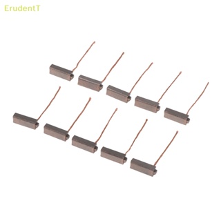 [ErudentT] เครื่องกําเนิดไฟฟ้าคาร์บอน 5*7*19 มม. สําหรับรถยนต์ 10 ชิ้น