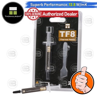 ภาพหน้าปกสินค้า[CoolBlasterThai] Thermalright TF8 Thermal Compound 2g./13.8 W/m.k ที่เกี่ยวข้อง