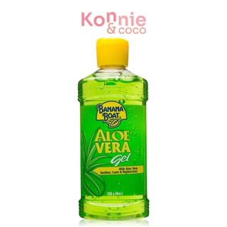 Banana Boat Aloe Vera Gel 230g บานาน่า โบ๊ท เจลบำรุงผิวว่านหางจระเข้บริสุทธิ์.