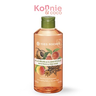 Yves Rocher Energizing Peach Star Anise Shower Gel 400ml.