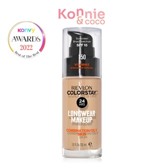 REVLON Colorstay Makeup Combination/Oily Skin SPF15 30ml เรฟลอน รองพื้นยอดขายอันดับ 1 ตลอดกาล.