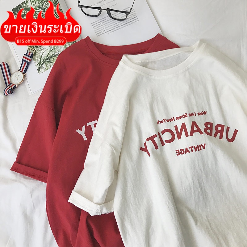 เสื้อยืดแขนสั้น-แขนห้าส่วน-ทรงหลวม-ขนาดใหญ่-แฟชั่นฤดูร้อน-สําหรับผู้หญิง-และนักเรียน-qing