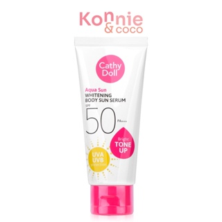 Cathy Doll Aqua Sun Whitening Body Sun Serum SPF50/PA+++ 50ml เคที่ ดอลล์ กันแดดอควาสูตรผิวไบร์ท.