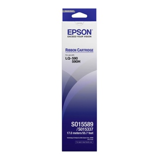 EPSON ตลับผ้าหมึกดอทเมตริกซ์ SO15589 EPSON LQ-590-A