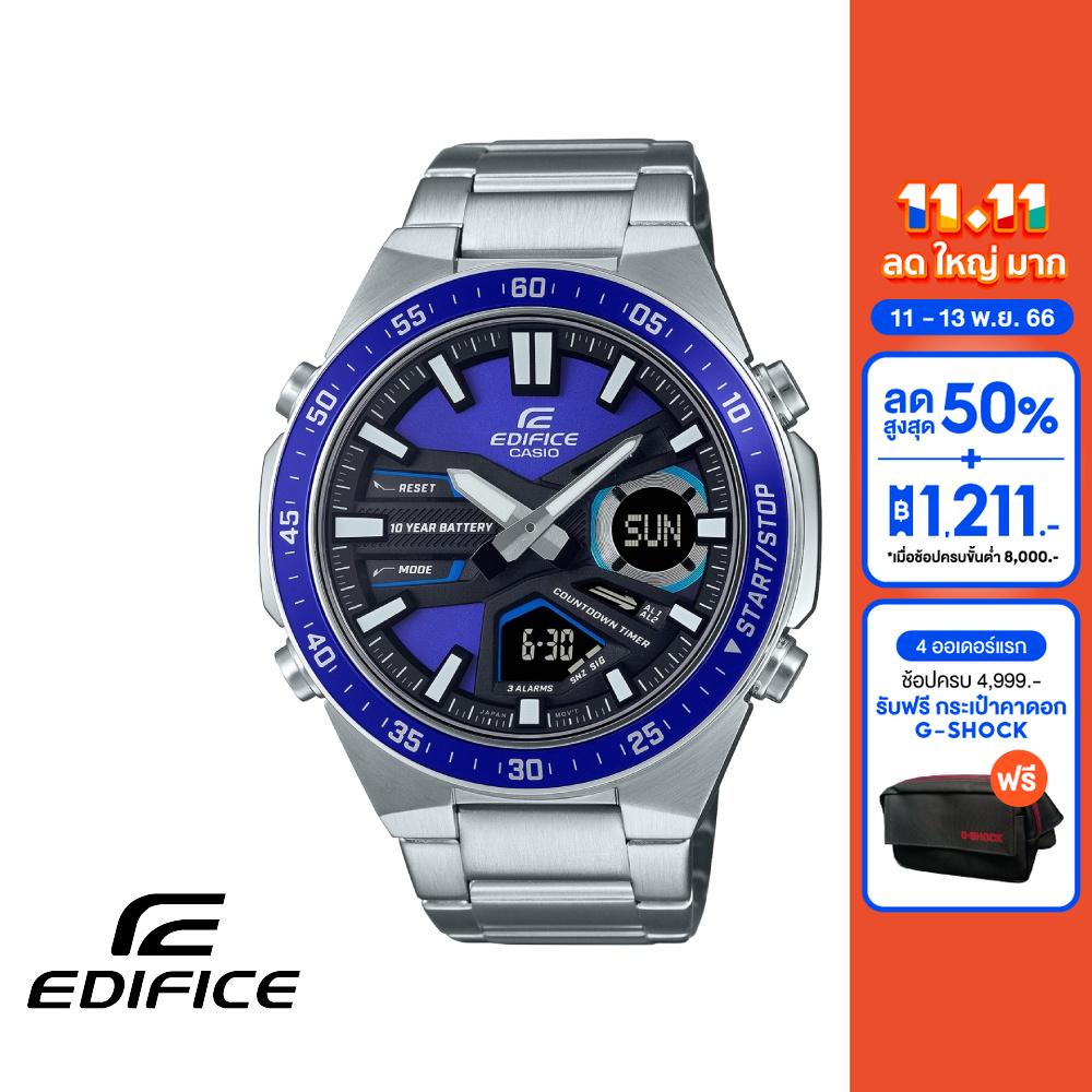 casio-นาฬิกาข้อมือผู้ชาย-edifice-รุ่น-efv-c110d-2avdf-สายสเตนเลสสตีล-สีน้ำเงิน
