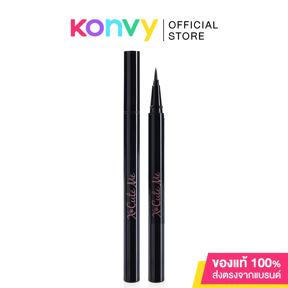 Xcute Me Kawaiii Series Liquid Eyeliner 0.5ml Black เอ็กซ์คิวท์ มี อาย
