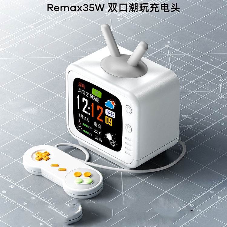 R REMAX หัวชาร์จโทรศัพท์มือถือ แกลเลียมไนไตรด์ 35W PD ชาร์จเร็ว รูปแพน ...